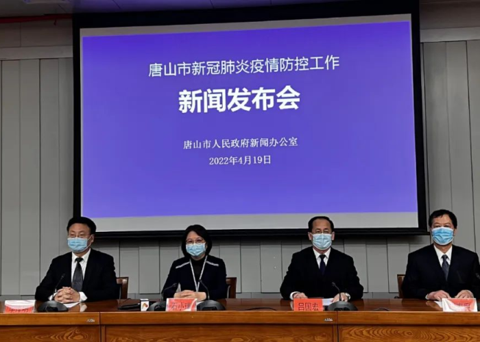 北京鼠疫定点收治医院深度解析,公共卫生应急体系下的权威信息指引 北京鼠疫定点收治医院深度解析,公共卫生应急体系下的权威信息指引