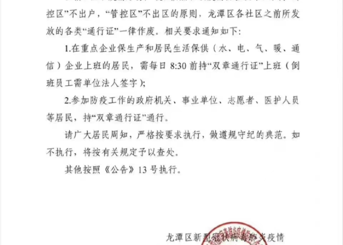 房卡必备教程“斗牛炸 金花房卡买房卡”详细房卡怎么购买教程