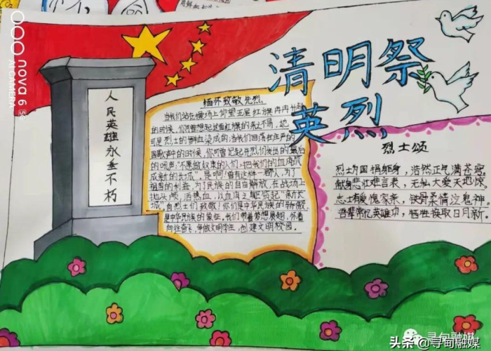 全攻略普及“微信牛牛链接金花房卡”详细房卡使用教程