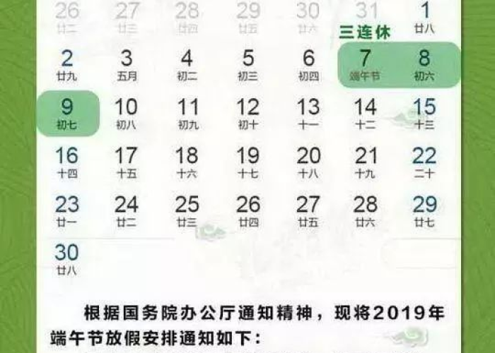 全攻略普及“炸 金花房卡链接怎么买”房卡详细充值