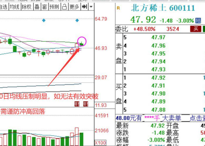 温州茶苑千变双扣,一局牌中的江湖智慧与人生百态 温州茶苑千变双扣,一局牌中的江湖智慧与人生百态