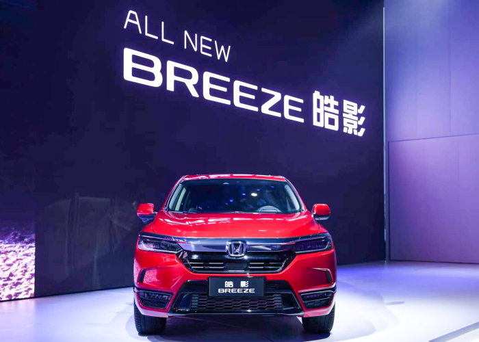 创新驱动未来,广州本田新款SUV车型引领智能出行新风尚 创新驱动未来,广州本田新款SUV车型引领智能出行新风尚