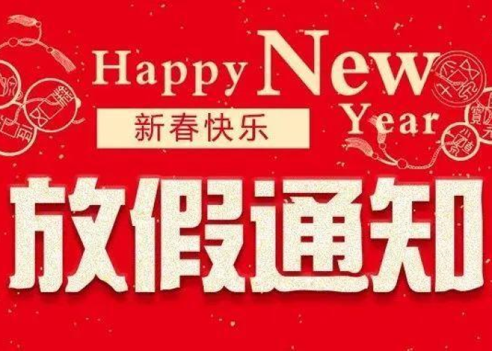商丘解封新通告，有序恢复生产生活，市民需持续做好防护