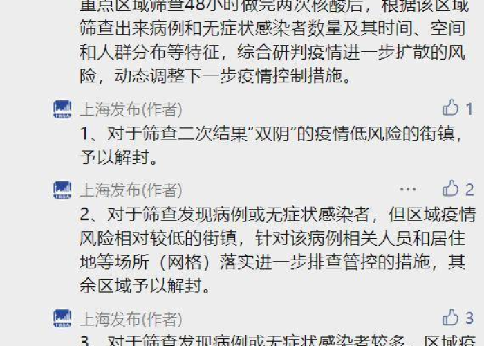 一分钟实测分享“微信斗牛牛房卡在哪里买”详细房卡教程 一分钟实测分享“微信斗牛牛房卡在哪里买”详细房卡教程