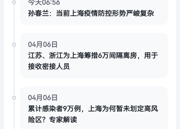 秒懂百科“微信链接金花房卡”房卡链接获取 秒懂百科“微信链接金花房卡”房卡链接获取