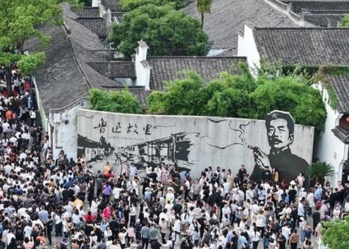 五一劳动节假期变迁考,从单日休憩到黄金周的文化解码 五一劳动节假期变迁考,从单日休憩到黄金周的文化解码