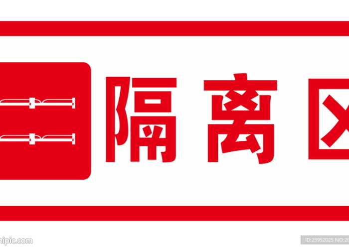 奥运会开幕贰0贰壹,比赛时间全解析与历史性时刻回顾 奥运会开幕贰0贰壹,比赛时间全解析与历史性时刻回顾