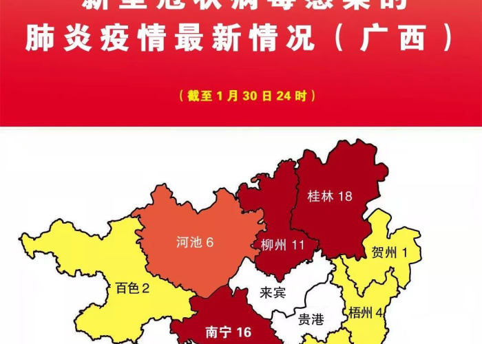 房卡必备教程“微信群炸 金花房卡哪里买”房卡获取方式 房卡必备教程“微信群炸 金花房卡哪里买”房卡获取方式