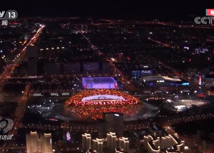 北京冬奥会最新动态，绿色科技与遗产传承共铸冰雪传奇