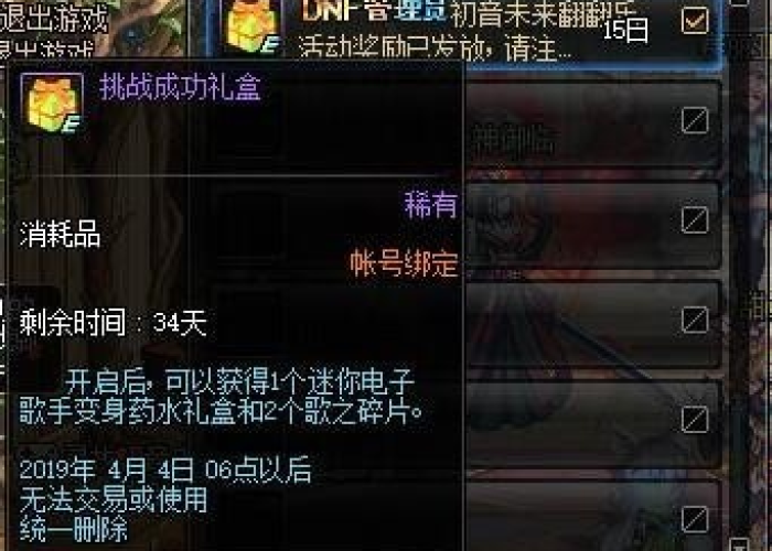 股票出现XD是怎么回事?一文读懂除息日背后的投资逻辑 股票出现XD是怎么回事?一文读懂除息日背后的投资逻辑