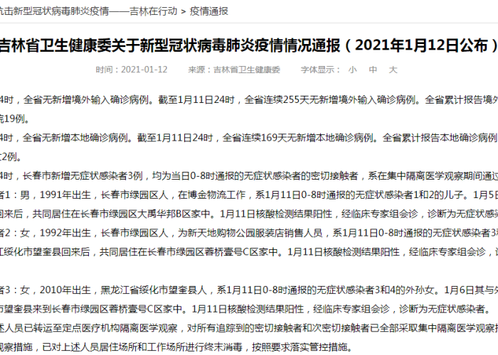 房卡全攻略“在哪可以创建炸 金花的房间”详细房卡怎么购买教程 房卡全攻略“在哪可以创建炸 金花的房间”详细房卡怎么购买教程