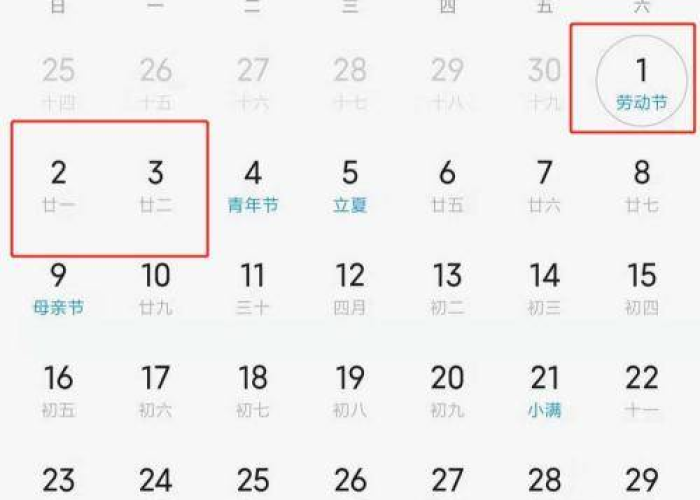 一分钟介绍使用“微信群链接牛牛房卡”详细房卡怎么购买教程 一分钟介绍使用“微信群链接牛牛房卡”详细房卡怎么购买教程