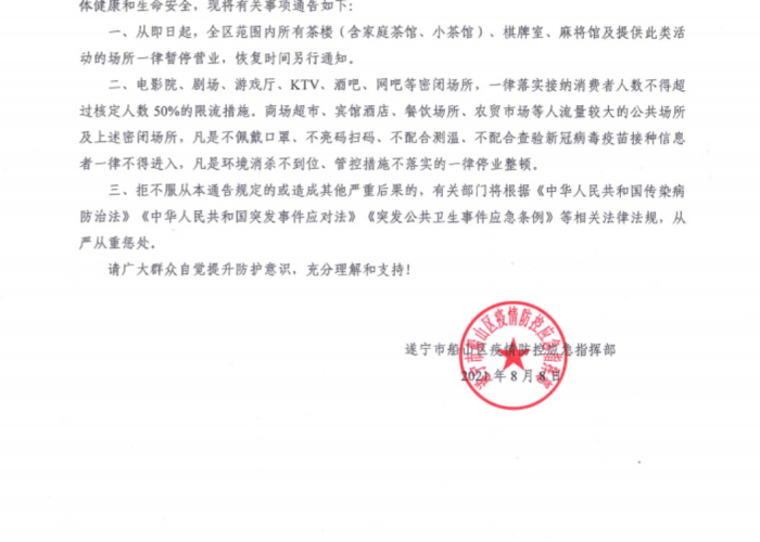 一分钟实测分享“微信在哪开炸 金花房间”获取房卡教程-哔哩哔哩