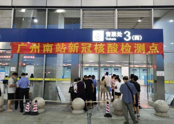 绍兴疫情警示录,一座古城的公共卫生保卫战 绍兴疫情警示录,一座古城的公共卫生保卫战