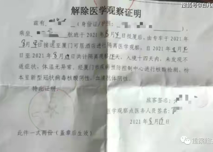 给大家讲解“微信金花房卡如何充值”详细房卡使用教程 给大家讲解“微信金花房卡如何充值”详细房卡使用教程