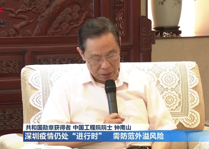 房卡必备教程“微信炸 金花怎么创建房间”获取房卡教程-哔哩哔哩 房卡必备教程“微信炸 金花怎么创建房间”获取房卡教程-哔哩哔哩