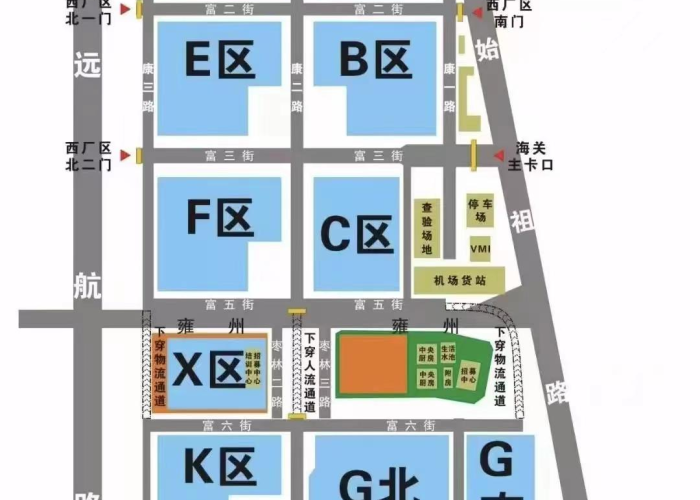 卫健委春节返乡指南,健康守护与团圆时空间的温情平衡 卫健委春节返乡指南,健康守护与团圆时空间的温情平衡