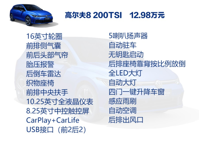 北京疫情传染源头探析，溯源挑战与防控启示