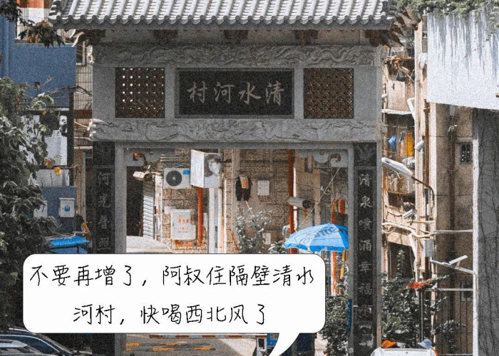 深圳疫情最新情况,今日解封前景分析,社区防控措施全面解读 深圳疫情最新情况,今日解封前景分析,社区防控措施全面解读