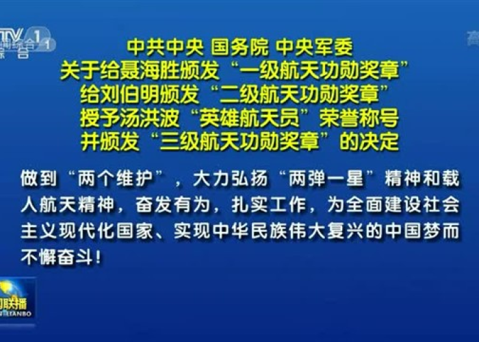 给大家讲解“微信金花从哪里买房卡”房卡链接获取 给大家讲解“微信金花从哪里买房卡”房卡链接获取