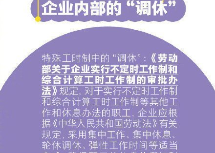 广东新增4例境外输入确诊病例,全球疫情下的防控挑战与应对策略 广东新增4例境外输入确诊病例,全球疫情下的防控挑战与应对策略