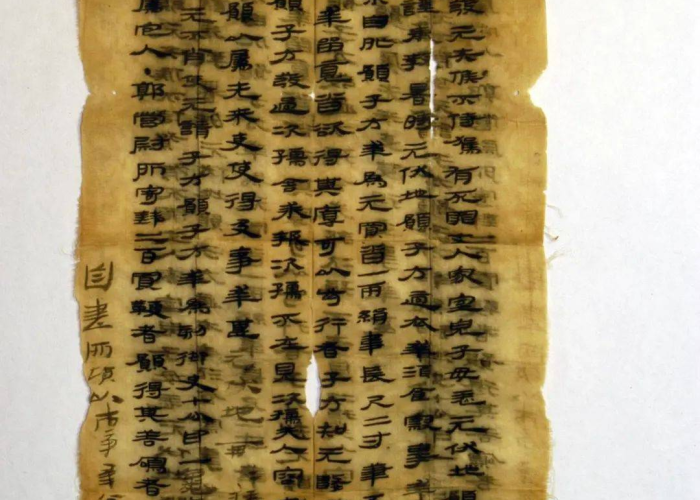 西安古墓群惊现汉代天机帛书,今日出土改写丝绸之路起源史 西安古墓群惊现汉代天机帛书,今日出土改写丝绸之路起源史