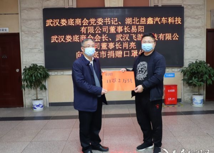 武大确诊人数背后的抗疫图景,高校防控的挑战与启示 武大确诊人数背后的抗疫图景,高校防控的挑战与启示