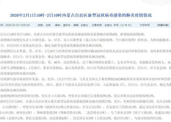 房卡必备教程“斗牛房卡链接哪里买”详细房卡怎么购买教程 房卡必备教程“斗牛房卡链接哪里买”详细房卡怎么购买教程