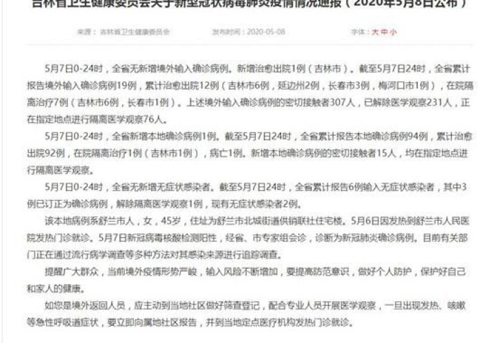 一分钟了解“微信牛牛房卡链接多少钱”详细房卡使用教程