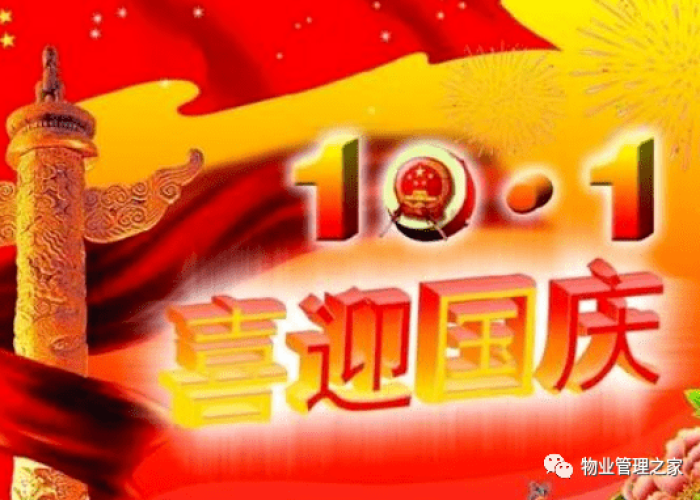 全攻略普及“微信玩金花房卡”获取房卡教程-哔哩哔哩 全攻略普及“微信玩金花房卡”获取房卡教程-哔哩哔哩