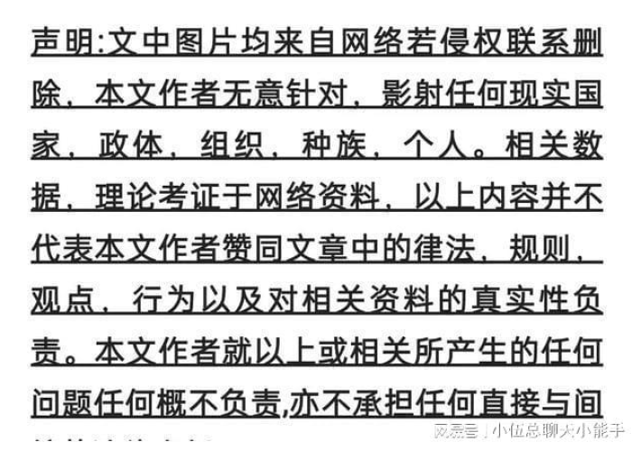 钟南山团队揭秘德尔塔传播链,精准追踪与防控新策略的里程碑 钟南山团队揭秘德尔塔传播链,精准追踪与防控新策略的里程碑