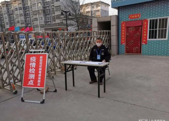 山西省永济市疫情现状深度解析,新型肺炎是否存在及其防控全景 山西省永济市疫情现状深度解析,新型肺炎是否存在及其防控全景