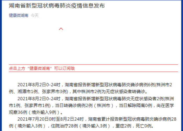 一分钟了解“微信牛牛房卡链接找谁买”房卡获取方式 一分钟了解“微信牛牛房卡链接找谁买”房卡获取方式