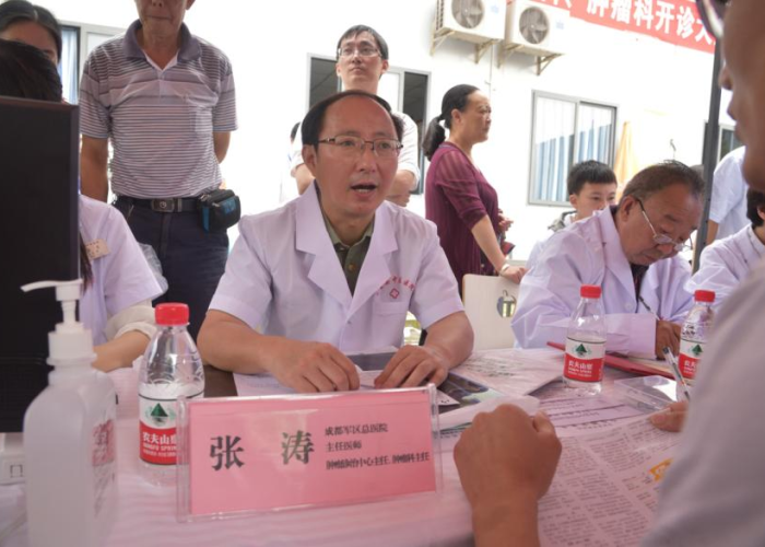 华西肿瘤科,守护生命的光,在医学高峰上砥砺前行 华西肿瘤科,守护生命的光,在医学高峰上砥砺前行