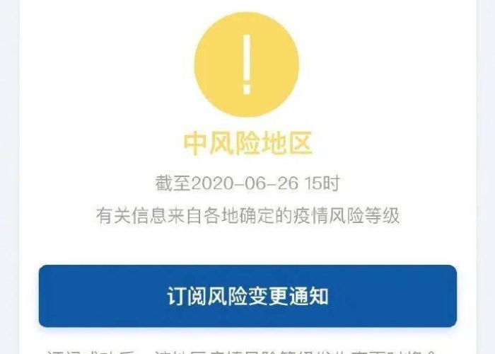 房卡必备教程“创建微信斗牛链接房卡怎么弄”房卡链接获取 房卡必备教程“创建微信斗牛链接房卡怎么弄”房卡链接获取
