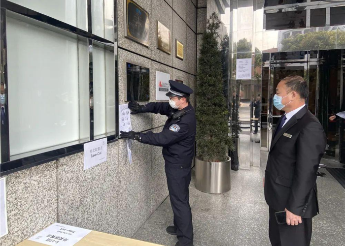 山东泰安疫情最新今天,精准防控下的动态清零与民生保障并进 山东泰安疫情最新今天,精准防控下的动态清零与民生保障并进