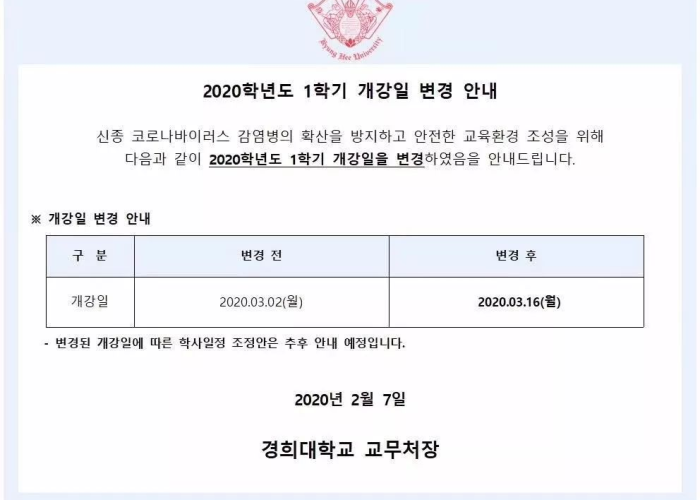 北京冬奥会时间是哪一年的?揭秘贰0贰贰年冰雪盛会的深远影响与独特魅力 北京冬奥会时间是哪一年的?揭秘贰0贰贰年冰雪盛会的深远影响与独特魅力