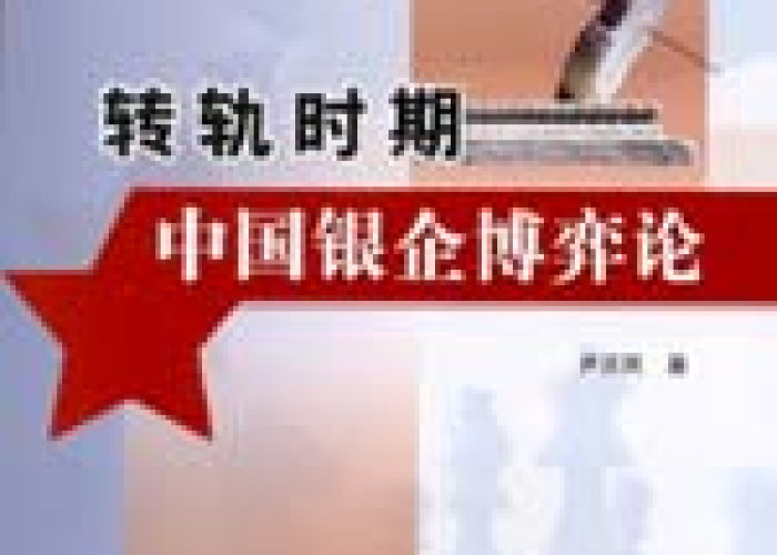 沈城教培静待春归,深度解析沈阳教育机构复课的时间窗口与多维博弈 沈城教培静待春归,深度解析沈阳教育机构复课的时间窗口与多维博弈