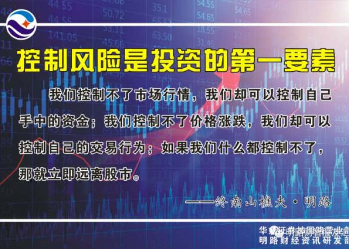 河南新增一例无症状感染者,疫情防控的警钟与常态化应对策略 河南新增一例无症状感染者,疫情防控的警钟与常态化应对策略