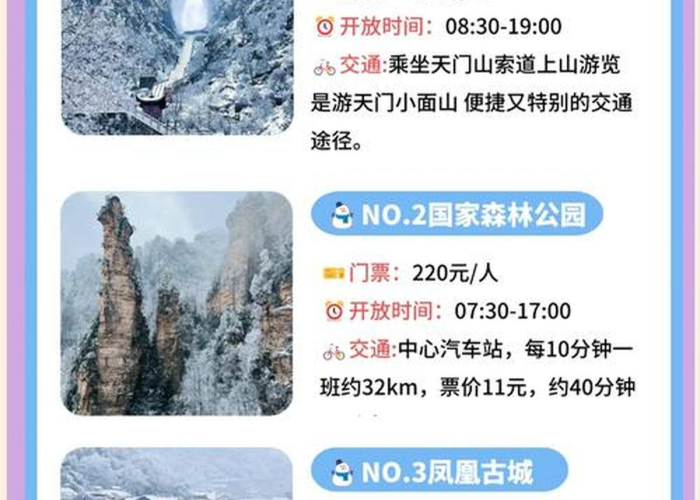 房卡全攻略“微信群炸 金花如何创建房间”详细房卡使用教程 房卡全攻略“微信群炸 金花如何创建房间”详细房卡使用教程