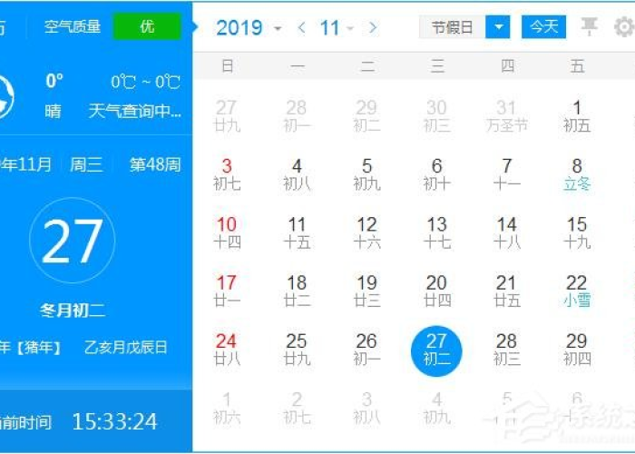 秒懂百科“微信炸 金花房卡链接在哪弄”轻松获取房卡全渠道