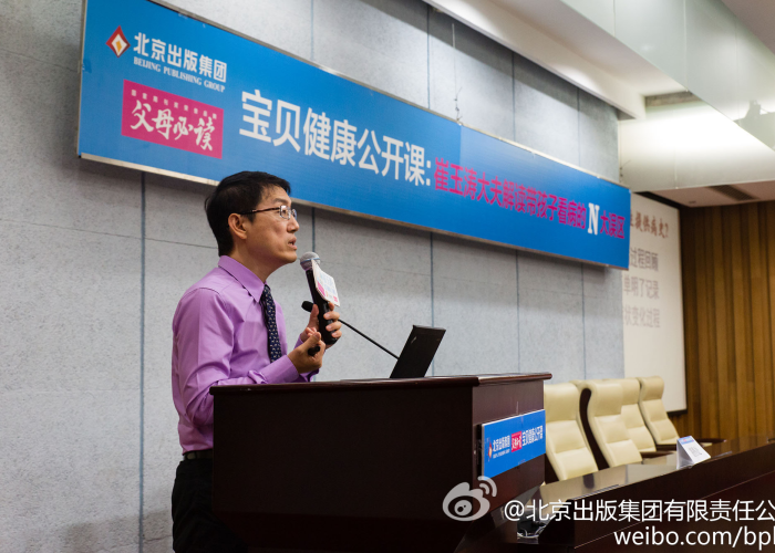 房卡必备教程“炸 金花链接房卡如何购买”轻松获取房卡全渠道 房卡必备教程“炸 金花链接房卡如何购买”轻松获取房卡全渠道