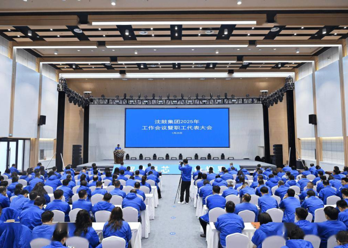 松江疫情复工企业会议,共克时艰,擘画发展新蓝图 松江疫情复工企业会议,共克时艰,擘画发展新蓝图