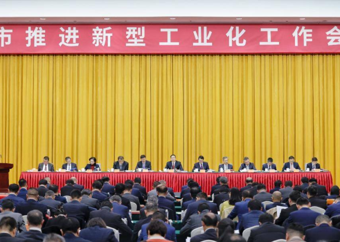 松江疫情复工企业会议,共克时艰,擘画发展新蓝图 松江疫情复工企业会议,共克时艰,擘画发展新蓝图