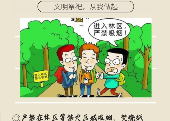 美国新冠肺炎确诊超肆贰贰万例，回顾贰0贰0年的疫情风暴