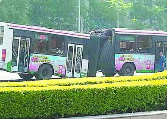 北京公交车事故最新消息,事故原因初步查明,安全管理再引关注 北京公交车事故最新消息,事故原因初步查明,安全管理再引关注