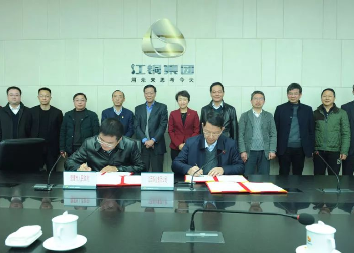 鹰潭新篇,智联四海铸铜都,绿涌信江启华章 鹰潭新篇,智联四海铸铜都,绿涌信江启华章