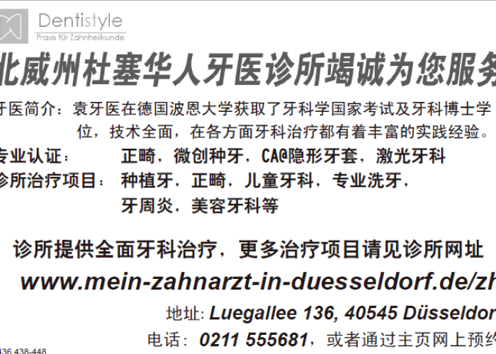广东无症状感染者,隐匿的疫情暗流与全民防控新思考 广东无症状感染者,隐匿的疫情暗流与全民防控新思考