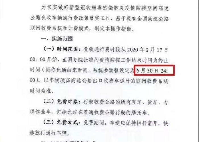 给大家讲解“新大圣牛牛金花房卡”详细房卡怎么购买教程 给大家讲解“新大圣牛牛金花房卡”详细房卡怎么购买教程