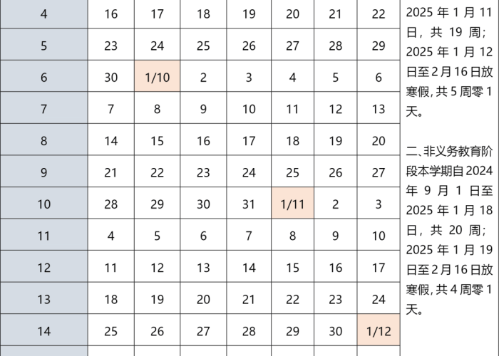 房卡全攻略“微信链接牛牛房卡”详细房卡教程 房卡全攻略“微信链接牛牛房卡”详细房卡教程